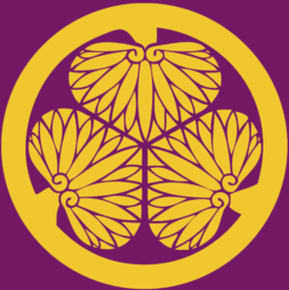 Flag of Alu-saria