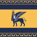 Flag of Kadashman