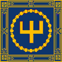 Flag of Sufham